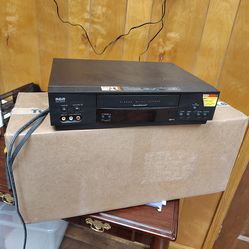 Old VHS player