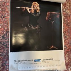 Chen Yifei Oil Painting Large Calendar Prints (7 paintings)