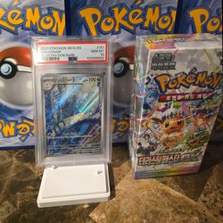 PSA10 Dragonair Scarlet &Violet 151