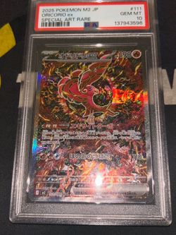 Pokemon Oricorio ex 111/080 PSA 10