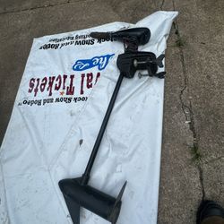 Minn Kota Trolling Motor