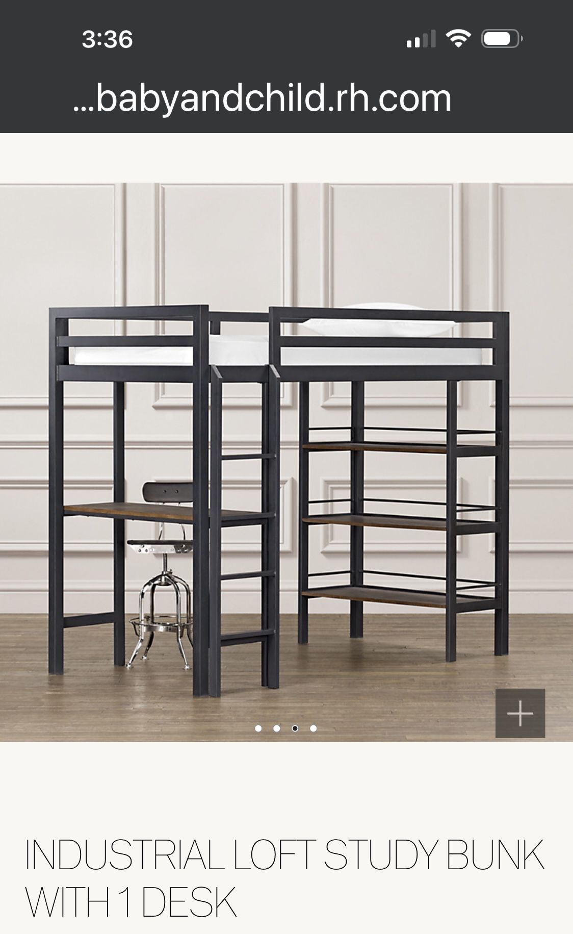 Restoration Hardware Industrial Loft Bed