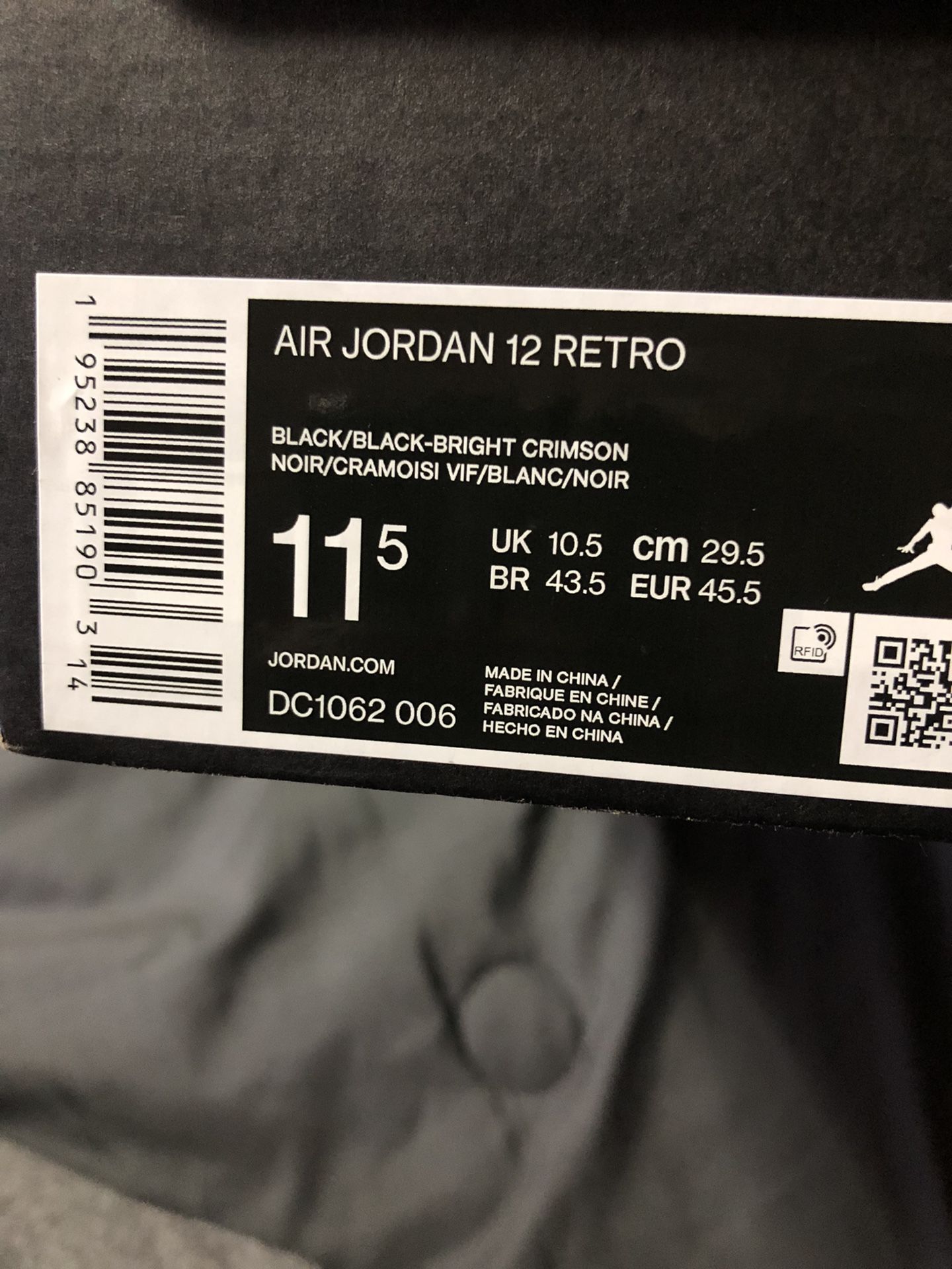 Jordan 12 Size 11