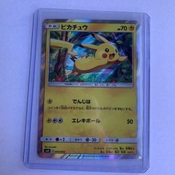 2016 Pikachu Japanese Card Holo Pokemon TCG Nintendo