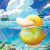 Lumi