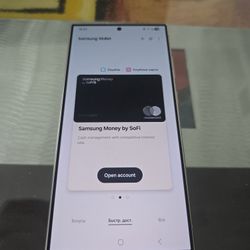 
Samsung Galaxy S24 Ultra 