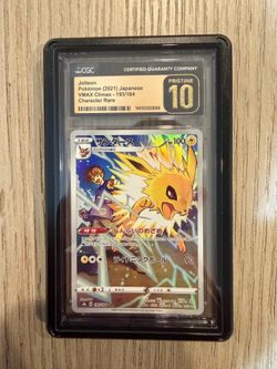 CGC Pristine 10 • Jolteon (JP) • 193/184 • VMAX Climax
