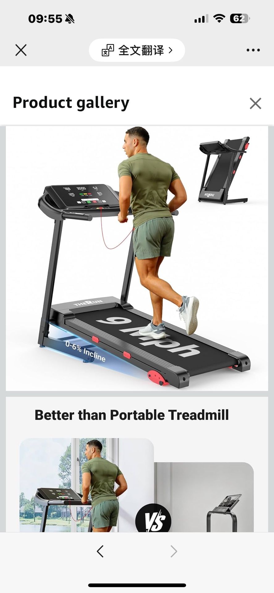 THERUN Home Treadmill with Incline Adjust, 3.0 HP Treadmill, Heart Rate Monitoring, Wider Running Belt