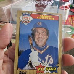 Gary Carter Error 1987 Topps All-star DARKER SKY BACKGROUND BASEBALL CARD 