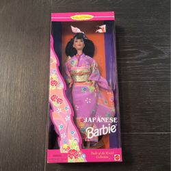 Barbie-Japanese -Dolls Of The World Collection