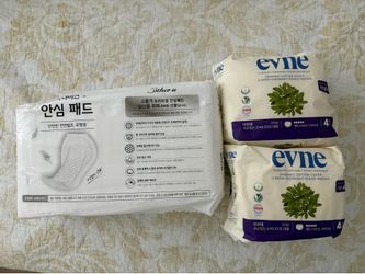 organic postpartum pads (from Korea)