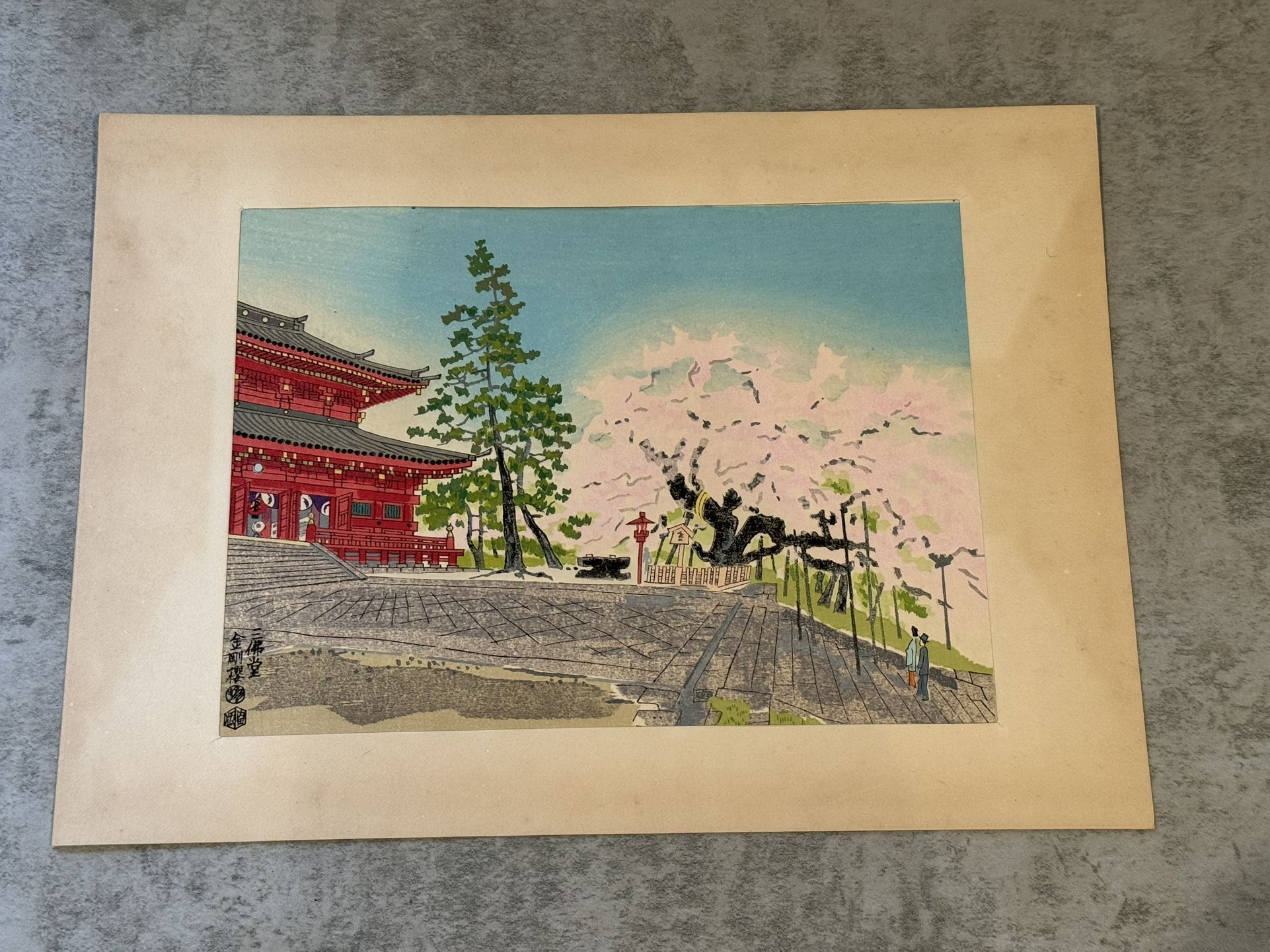 Japanese Woodblock Print by Eiichi Kotozuka "The Sambutsudo Temple in Spring"