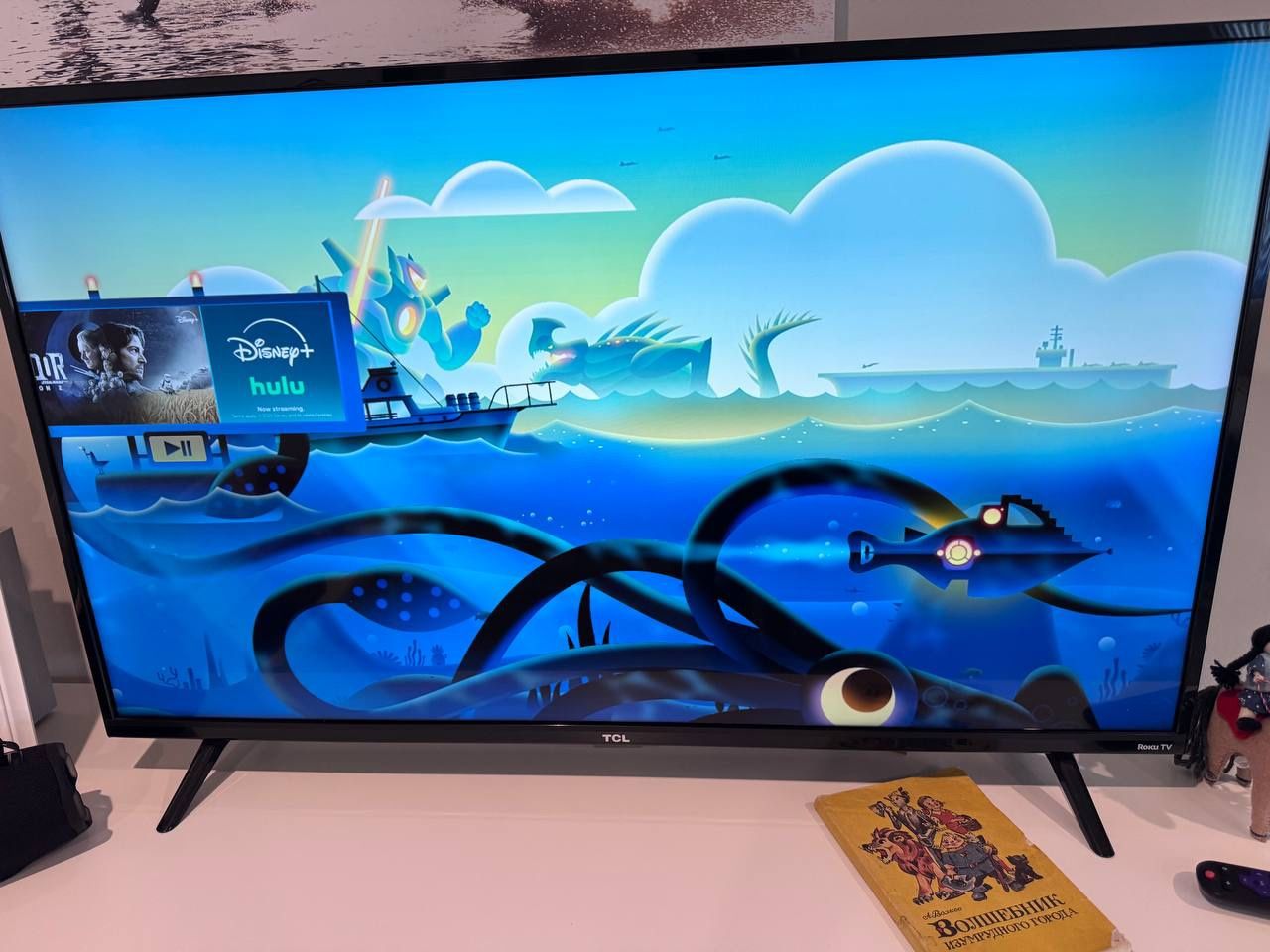Roku TV 45 Inch