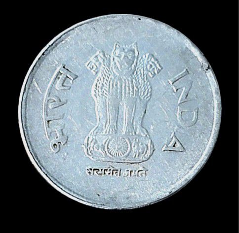 2002 India 1 Rupee Coin