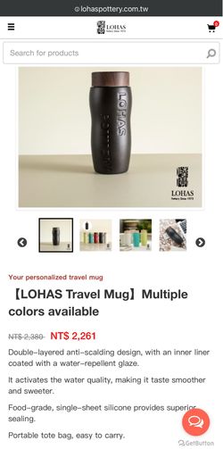 LOHAS Pottery Porcelain Travel Mug