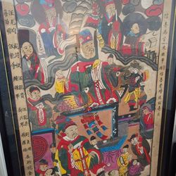 Antique Oriental Painting 