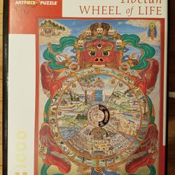 Tibetan Wheel Of Life Puzzle 