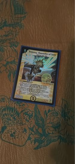 Duel masters Patrova