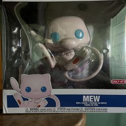 MEW Target Exclusive Jumbo Size 