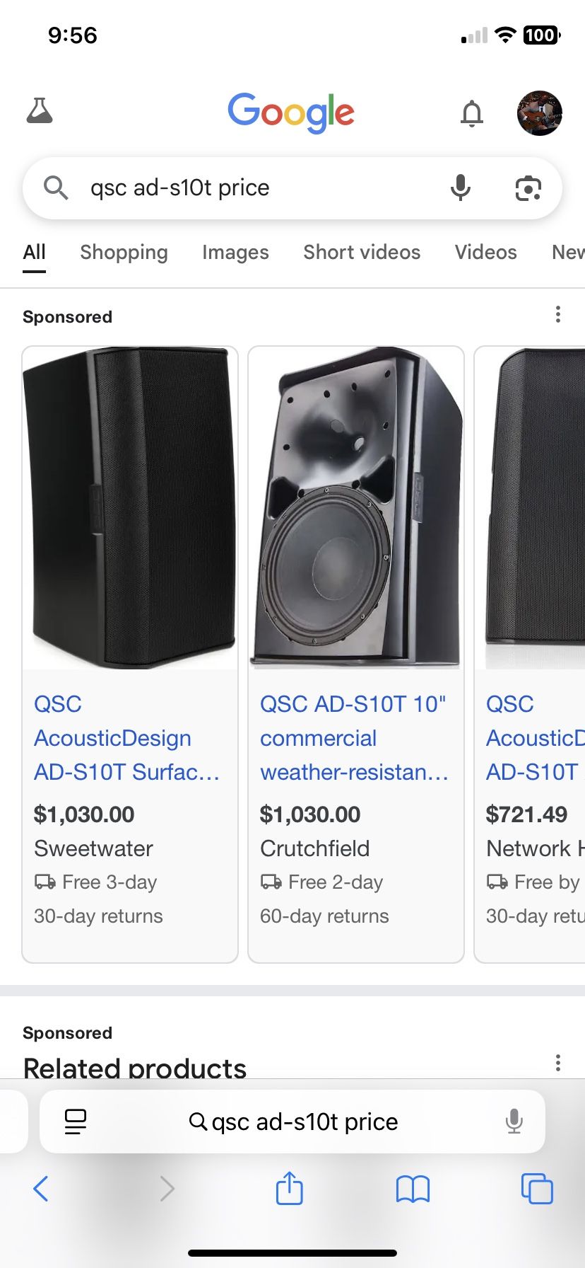 QSC AD-S-10T