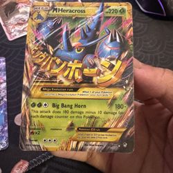 pokémon ex, gx and full art mini lot