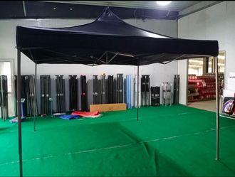Canopy