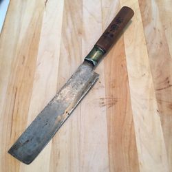 Incredible vintage sushi knife