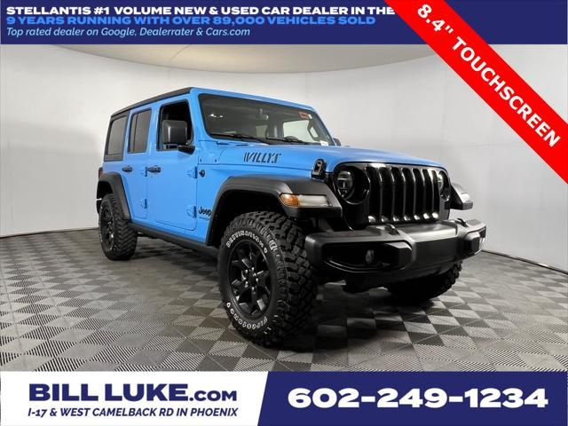 2021 Jeep Wrangler Unlimited