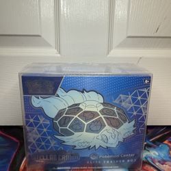Stellar Crown Pokemon Center Elite Trainer Box (Exclusive)