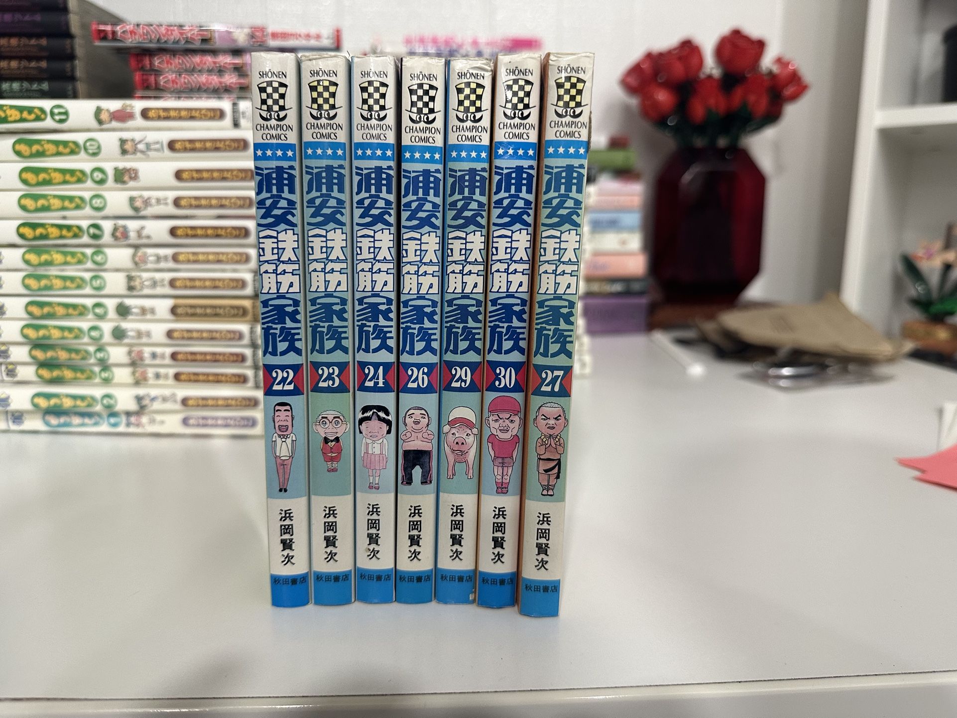Manga Gag Family Volumes 22-30 Dogesen