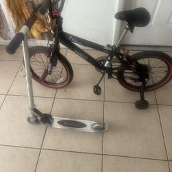 Scooter And Kids Bike 