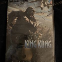 King Kong Movie 