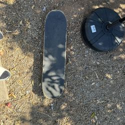 Skateboard 