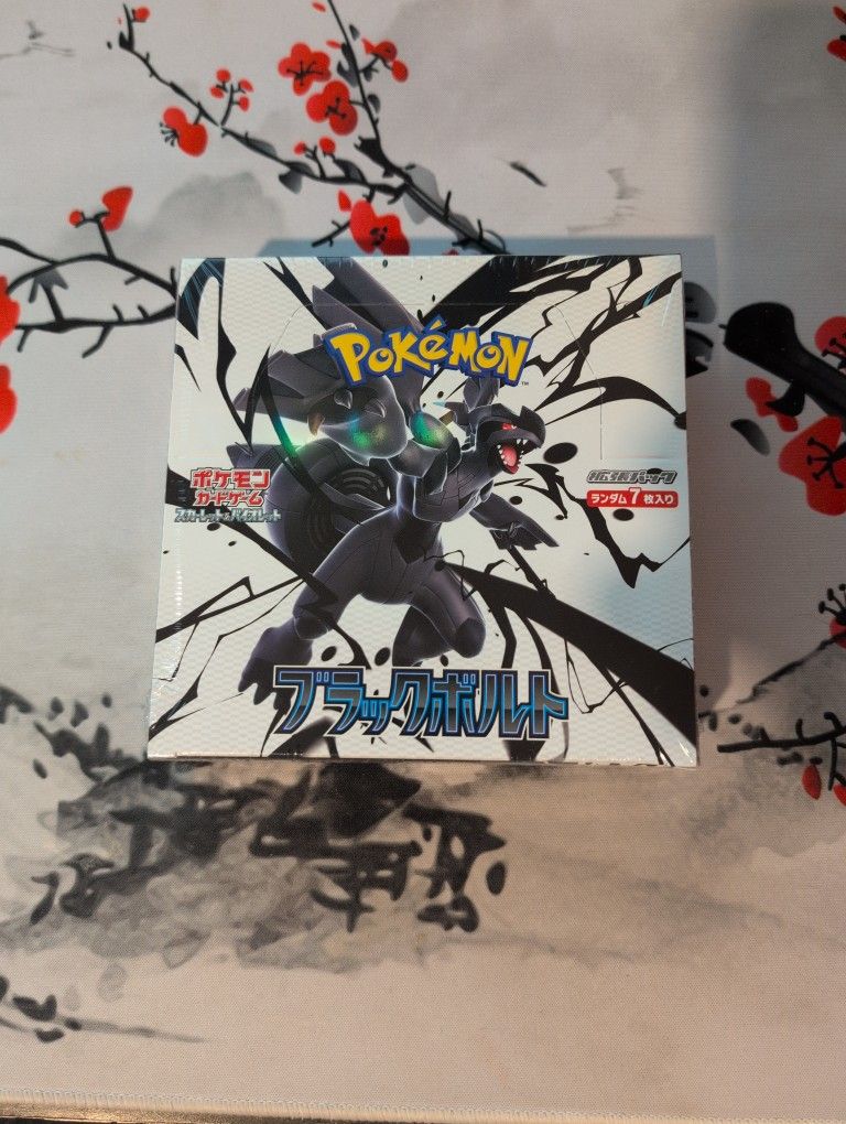 Pokemon Cards: Black Bolt / White Flare