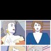 Quinn