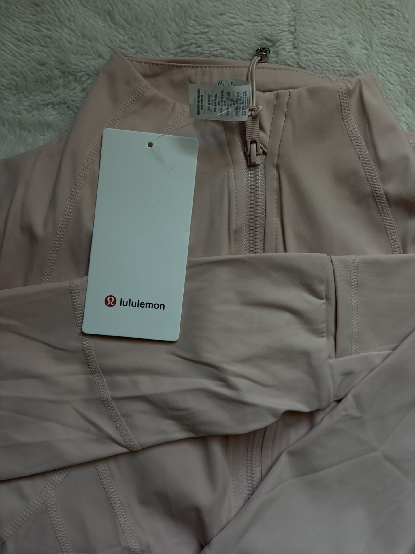 Lululemon Pink Set