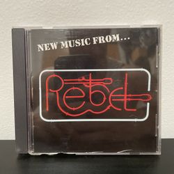 New Music From Rebel Records CD Album New Releases Summer 96 Vintage 1996