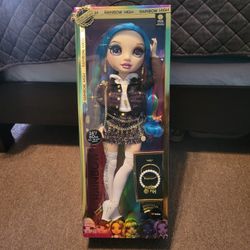 Rainbow High My Runway Friend Large Doll  24" NEW MSRP $120