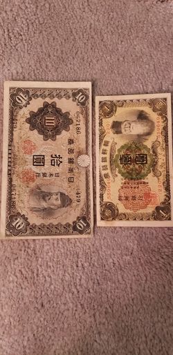 Japan Money