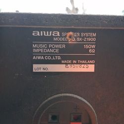 Aiwa Home Speakers