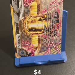 Pokemon Card