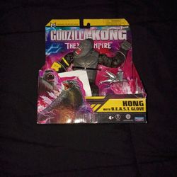 Godzilla Kong 