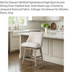 Set of 4 Martha Stewart Bedford Counter Stool Barstool