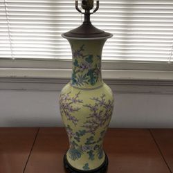 Vintage Yellow Chinese Cherry Blossom Lamp