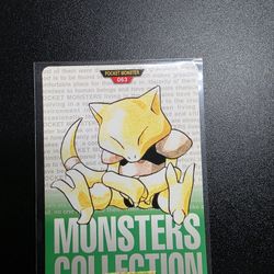 1996 Pokemon Bandai Carddass #063