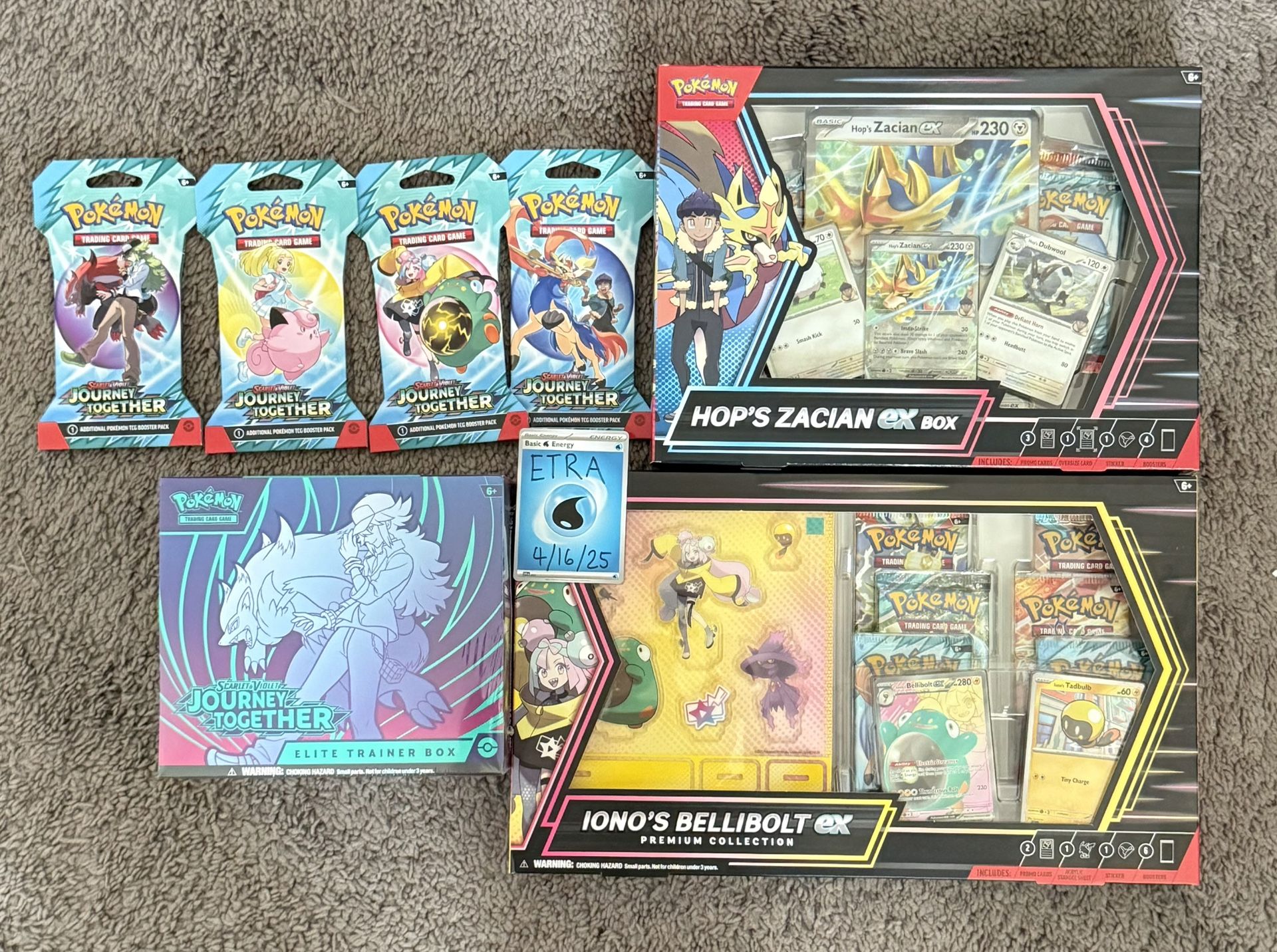 Journey Together lot