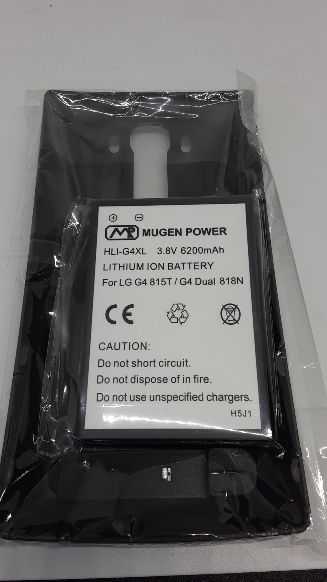 Battery for lg g4 and cover