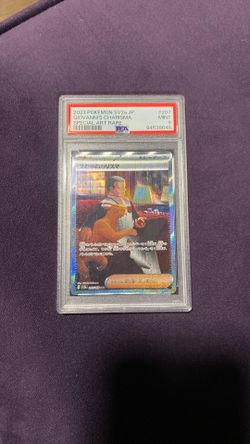PSA 9 Giovanni’s Charisma SAR Special Art Rare Japanese 2023 Sv2a