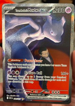 Pokemon: Mewtwo EX Destined Rivals 281/217
