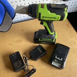 Greenworks Heat Gun 